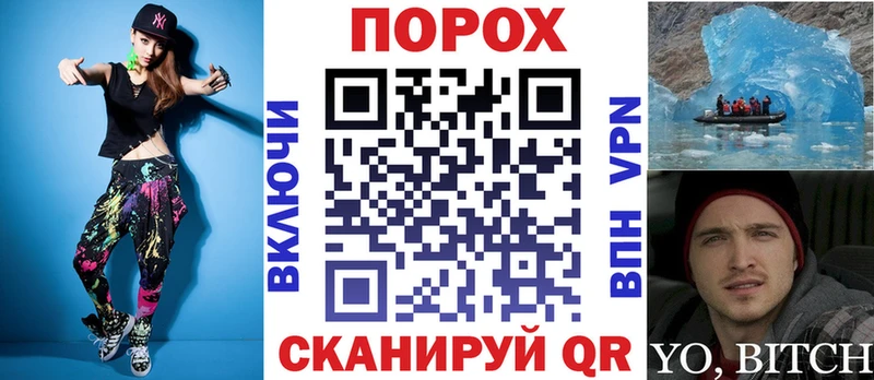 Amphetamine Premium  Купить где  Пошехонье 