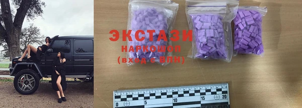 индика Каменск-Шахтинский