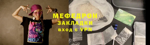 винт Каменка