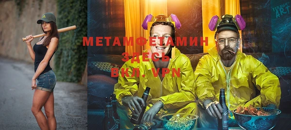 винт Каменка