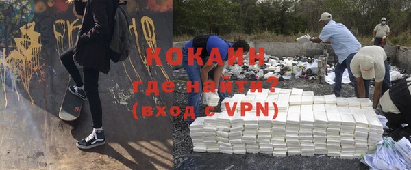 индика Каменск-Шахтинский
