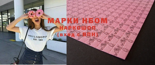 винт Каменка