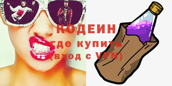 винт Каменка